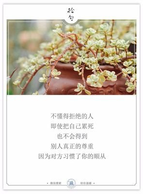 微信里搜这三个字，看谁最爱你。