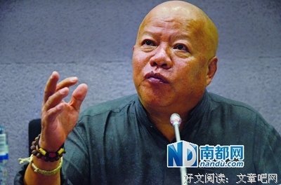 有关于坚名言大全