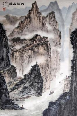 有关刘向的名言