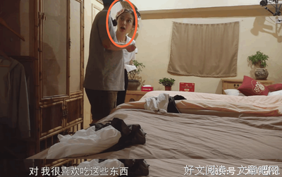 飞虫问答17丨谁对谁定罪？