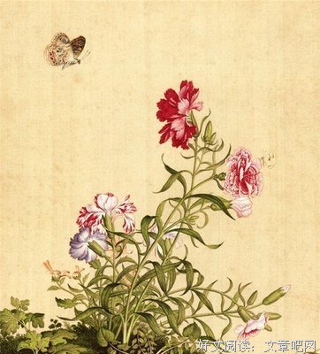 《三国志》经典名句