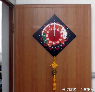 《五行天》好段摘抄