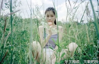 致聪明女人的8个坚持