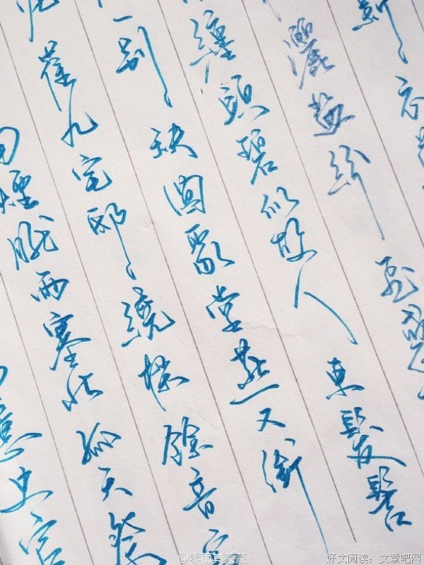 最经典的《典狱司》经典语句大全