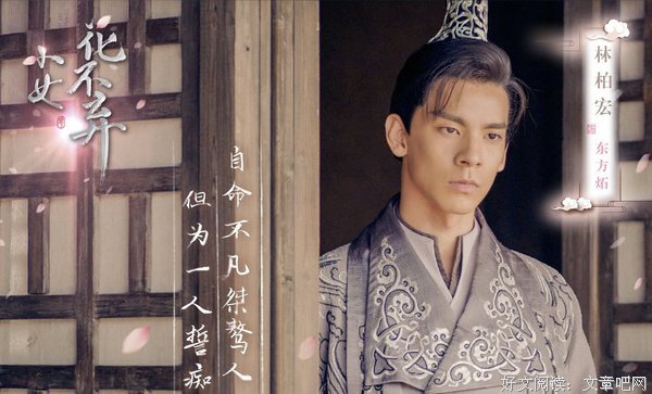 女大男小为什么屡屡出现危机？