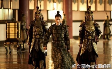 《君九龄》小说书摘