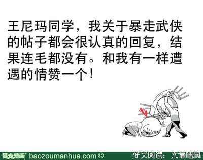 最新的《夜凝夕》经典名句大全