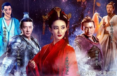 王丽坤这个妲己…也太不祸国殃民了！