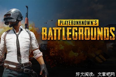 最经典的《大逃杀》电影台词