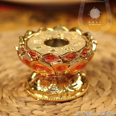 最经典的《宗镜录》经典句子