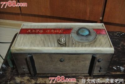 《小木木》经典语录