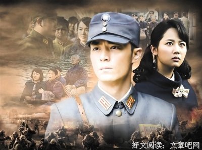 最经典的《战长沙》经典的句子