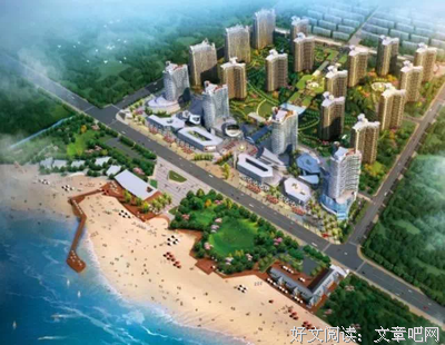 最新的《时间海》语录摘抄