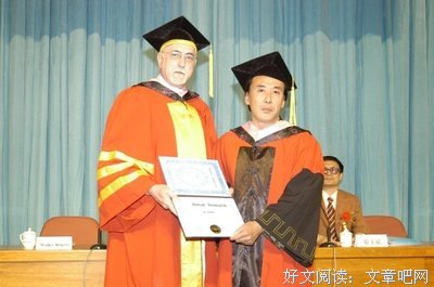 最新的《智慧书》经典语录