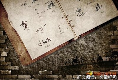 最经典的《玄忆录》经典语句