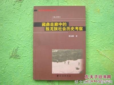 描写生产方式的语句摘抄