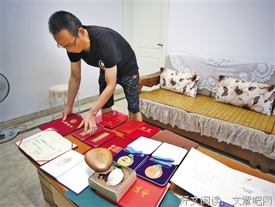家家有本难念的的语句摘抄_关于家家有本难念的的语句
