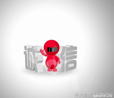 义无反顾的名句_关于义无反顾的名句