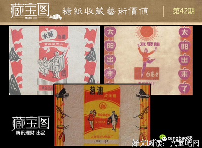 15条关于龙凤的经典语句