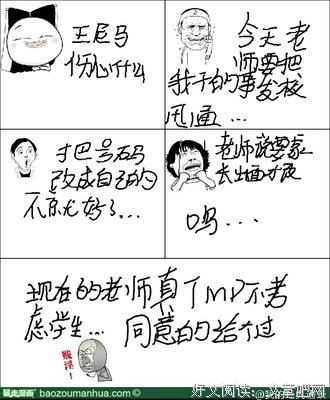 15条关于你中有我的经典语句