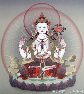 关于跏趺的名言
