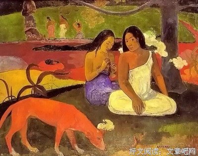 高更的名句_关于高更的名句