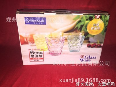 蒂克的语句摘抄_关于蒂克的语句