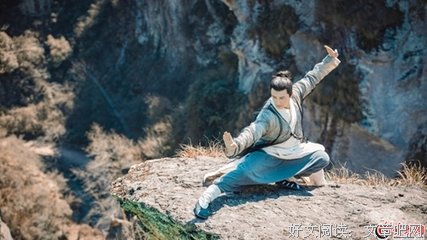 关于殷梨亭名言名句