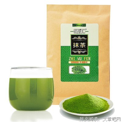 我一出差，老公就搬去绿茶女家当保镖