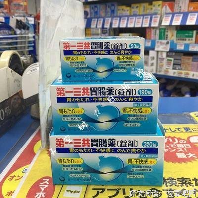 常年胃胀胃痛，如何用几剂汤药轻松缓解？