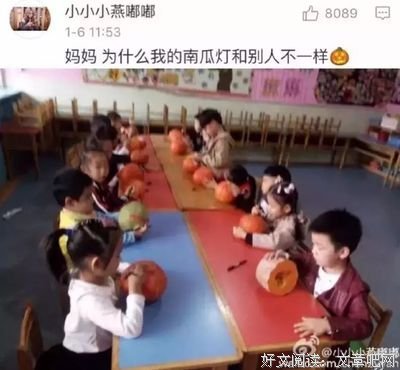 我到底是不是爸妈亲生的？
