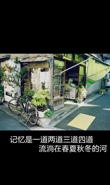 小说句子收集