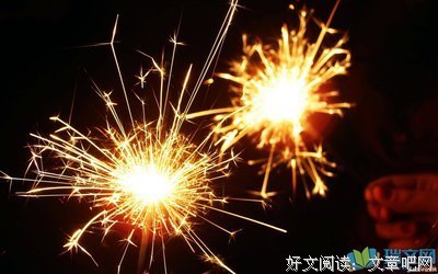 关于烟花永痕的优美句子