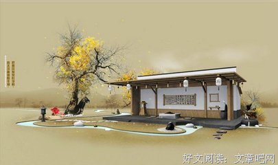 恩，对经典名句