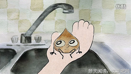 漫游二次元的优美句子