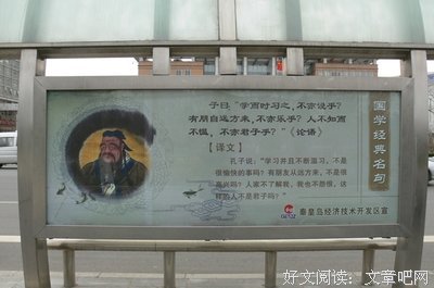 123经典名句