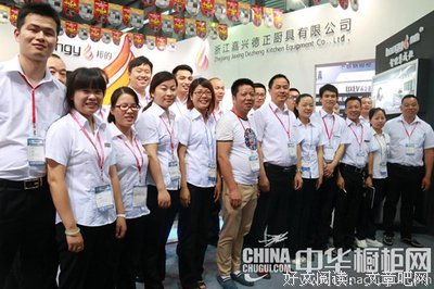 关于都说庄第你的全可只了声笑把成觉的过的句子