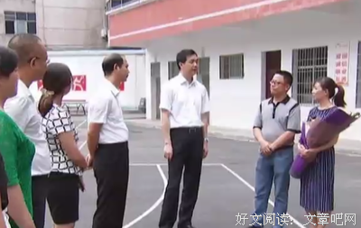 学并学物西打以为一段词爱上一首歌句子