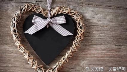 《游戏人生》的句子