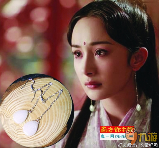 最新的夜华经典名句