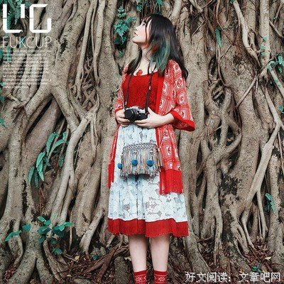2018夜蔓名言大全