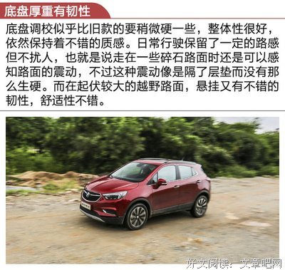 最新的容光的名言