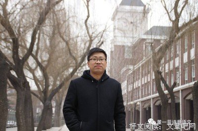 关于寻循名言大全
