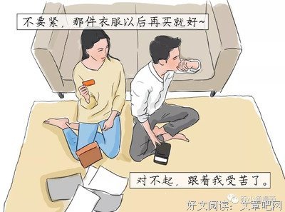 “考公务员用了5年，想辞职，每一天”