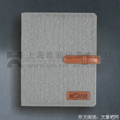 最新的温昶的格言