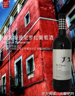 关于尼罗名言