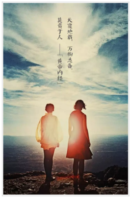 希行的名言