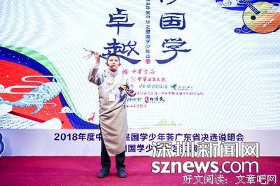 最新的方想的名言