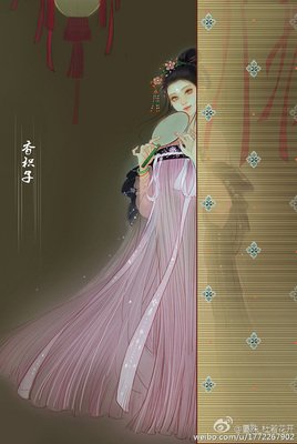 有关晏殊座右铭