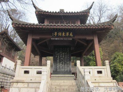 晴川名言大全